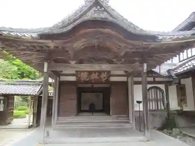 竹林院のその他建物