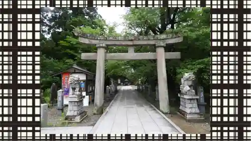 西光寺(宮城県)