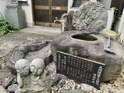 永寿寺(群馬県)