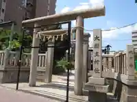 敷津松之宮 大国主神社(大阪府)