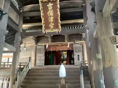 吉備津神社(岡山県)