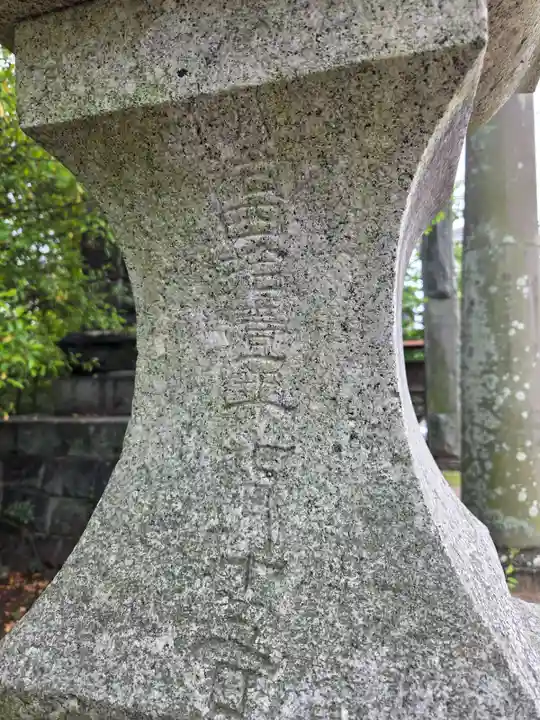 鳥栖八坂神社(佐賀県)