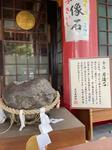 尼崎えびす神社のその他建物
