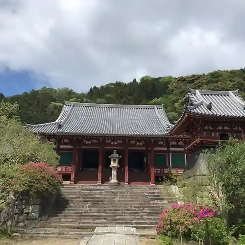 矢田寺の本殿