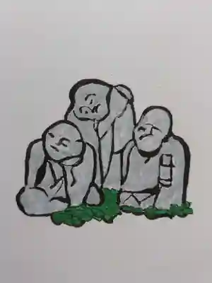 石峯寺(京都府)