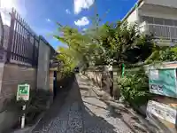 来福寺(東京都)