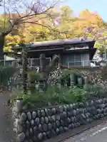 高源寺(群馬県)