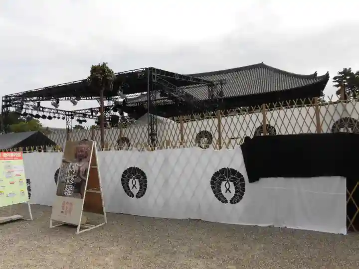 興福寺のその他建物