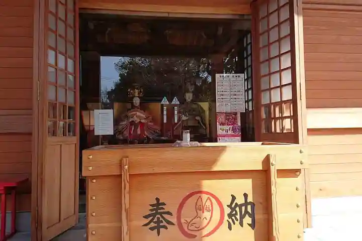 於菊稲荷神社のその他建物