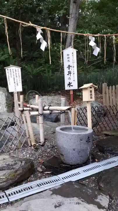 千歳神社のその他建物