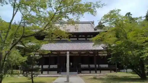 根来寺(和歌山県)