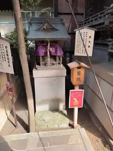 北澤八幡神社の{uncategorized: "未分類", other: "その他", undefined: "問題あり", building: "その他建物", grave: "お墓", sacred_gate: "鳥居", guardian: "狛犬", statue: "像", buddha: "仏像", history: "歴史", nature: "自然", garden: "庭園", animal: "動物", pagoda: "塔", temizu: "手水舎", mountain_gate: "山門・神門", sanctuary: "本殿・本堂", subordinate: "末社・摂社", art: "芸術", scenery: "景色", jizo: "地蔵", ema: "絵馬", goshuin: "御朱印", omikuji: "おみくじ", items: "授与品その他", amulet: "お守り", goshuincho: "御朱印帳", eats: "食事", festival: "お祭り", votive_dance: "神楽", shichigosan: "七五三参", wedding: "結婚式", experience: "体験その他", initially: "初詣", around: "周辺", anti_infection: "感染症対策"}
