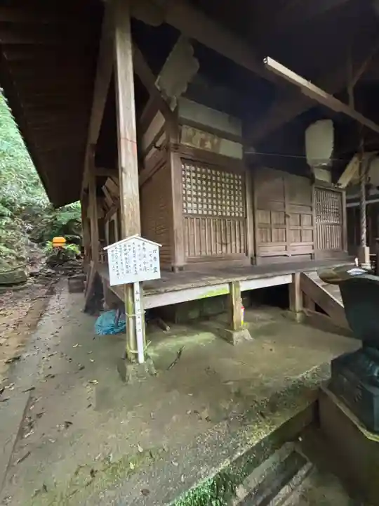 千光寺(奈良県)