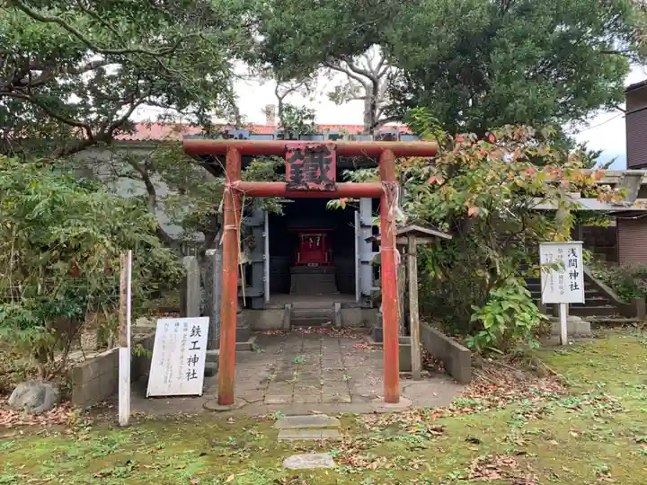 若宮八幡神社(千葉県)