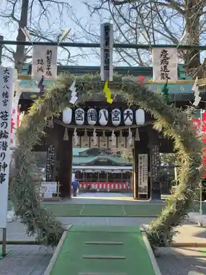 大宮八幡宮の山門・神門