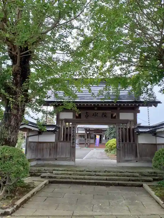 本浄寺(岩手県)
