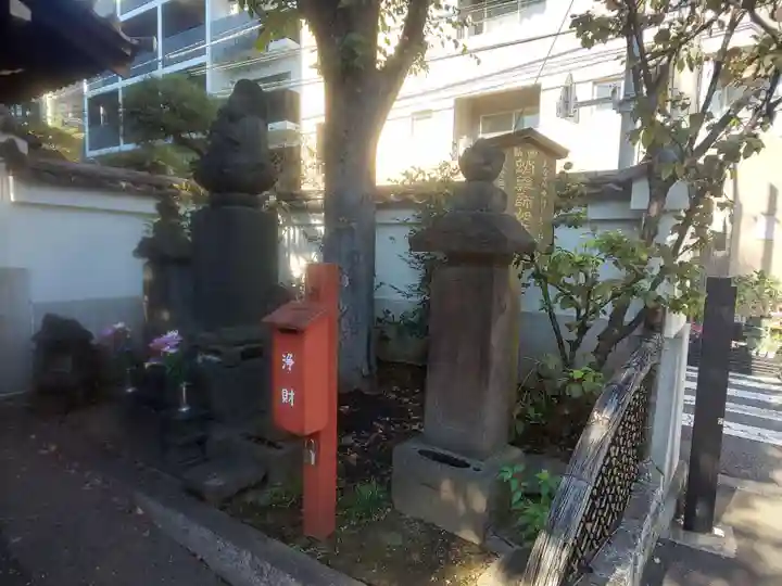 成就院のその他建物