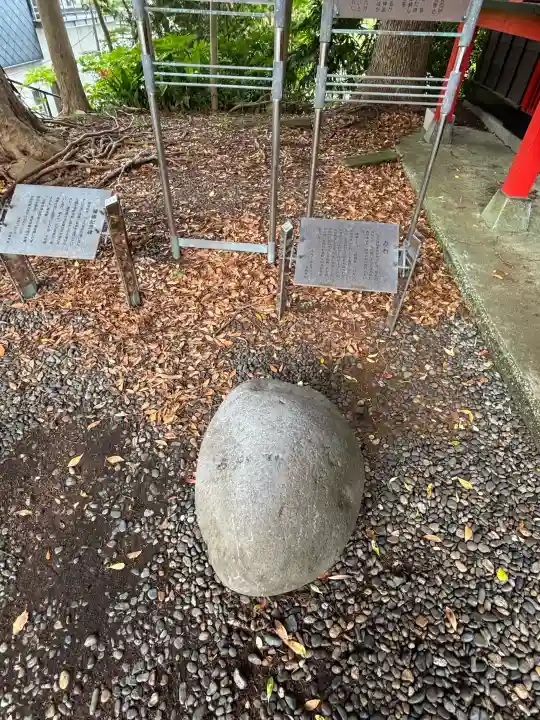 玉前神社の{uncategorized: "未分類", other: "その他", undefined: "問題あり", building: "その他建物", grave: "お墓", sacred_gate: "鳥居", guardian: "狛犬", statue: "像", buddha: "仏像", history: "歴史", nature: "自然", garden: "庭園", animal: "動物", pagoda: "塔", temizu: "手水舎", mountain_gate: "山門・神門", sanctuary: "本殿・本堂", subordinate: "末社・摂社", art: "芸術", scenery: "景色", jizo: "地蔵", ema: "絵馬", goshuin: "御朱印", omikuji: "おみくじ", items: "授与品その他", amulet: "お守り", goshuincho: "御朱印帳", eats: "食事", festival: "お祭り", votive_dance: "神楽", shichigosan: "七五三参", wedding: "結婚式", experience: "体験その他", initially: "初詣", around: "周辺", anti_infection: "感染症対策"}