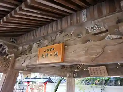 修禅寺の手水舎
