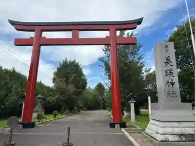 美瑛神社の鳥居