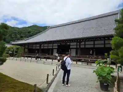 天龍寺(京都府)