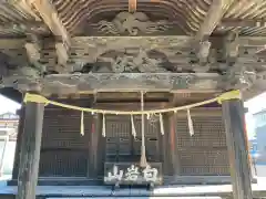 惣持院の建物その他