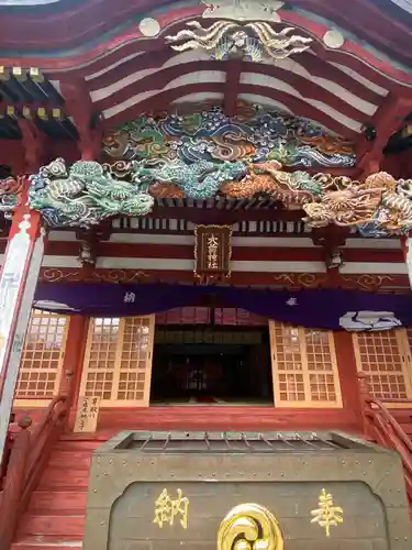 大前神社の芸術