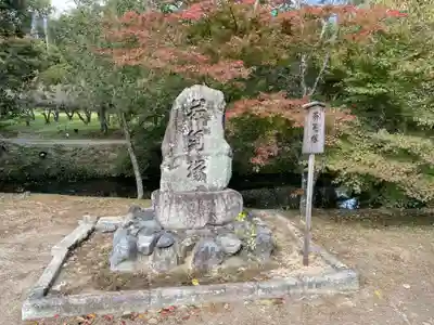 大覚寺(京都府)
