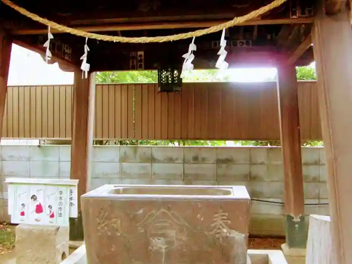 一山神社の手水舎