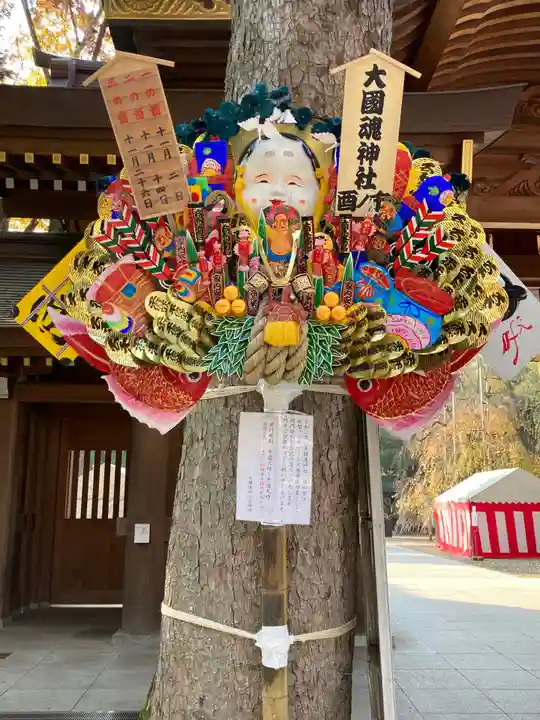 大國魂神社のその他建物
