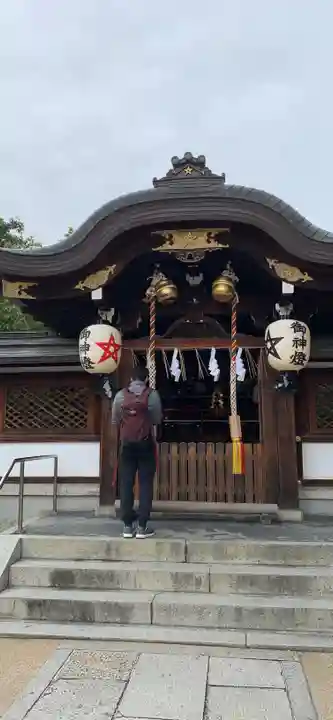 晴明神社の本殿・本堂