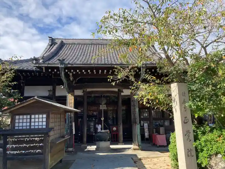 正覚院の本殿・本堂