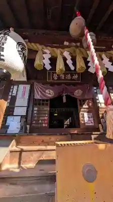 染井稲荷神社の{uncategorized: "未分類", other: "その他", undefined: "問題あり", building: "その他建物", grave: "お墓", sacred_gate: "鳥居", guardian: "狛犬", statue: "像", buddha: "仏像", history: "歴史", nature: "自然", garden: "庭園", animal: "動物", pagoda: "塔", temizu: "手水舎", mountain_gate: "山門・神門", sanctuary: "本殿・本堂", subordinate: "末社・摂社", art: "芸術", scenery: "景色", jizo: "地蔵", ema: "絵馬", goshuin: "御朱印", omikuji: "おみくじ", items: "授与品その他", amulet: "お守り", goshuincho: "御朱印帳", eats: "食事", festival: "お祭り", votive_dance: "神楽", shichigosan: "七五三参", wedding: "結婚式", experience: "体験その他", initially: "初詣", around: "周辺", anti_infection: "感染症対策"}