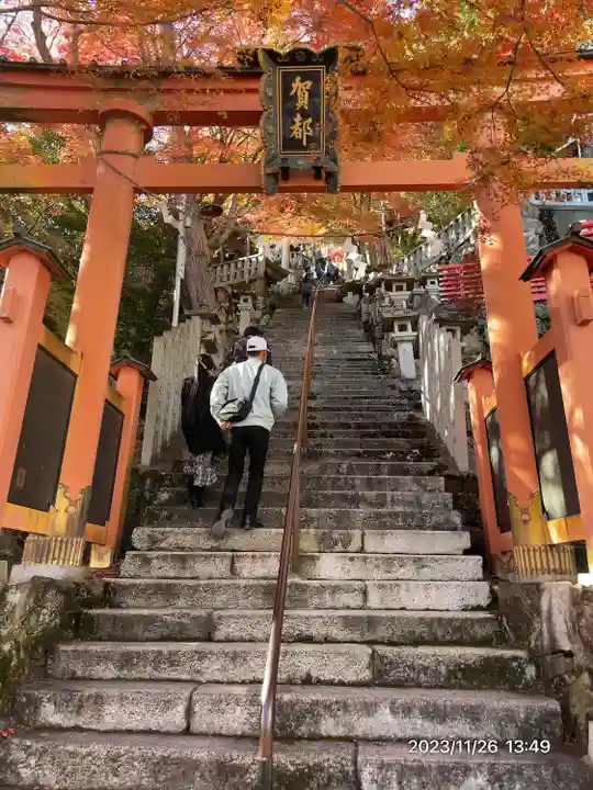 阿賀神社(滋賀県)