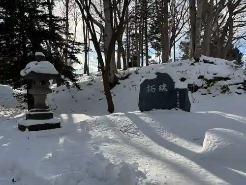 上野幌神社(北海道)
