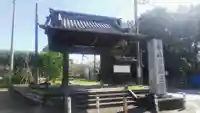 慈恩寺の山門・神門
