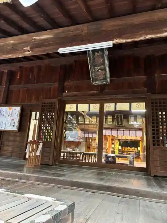 甲斐國一宮 浅間神社(山梨県)