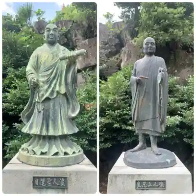 よみうりランド観音(東京都)