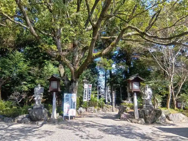 古井の天狗山(岐阜県)