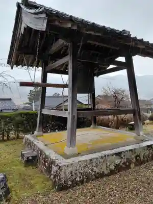 西光寺(京都府)