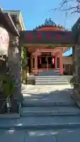 長専院不動寺(出世不動尊)の{uncategorized: "未分類", other: "その他", undefined: "問題あり", building: "その他建物", grave: "お墓", sacred_gate: "鳥居", guardian: "狛犬", statue: "像", buddha: "仏像", history: "歴史", nature: "自然", garden: "庭園", animal: "動物", pagoda: "塔", temizu: "手水舎", mountain_gate: "山門・神門", sanctuary: "本殿・本堂", subordinate: "末社・摂社", art: "芸術", scenery: "景色", jizo: "地蔵", ema: "絵馬", goshuin: "御朱印", omikuji: "おみくじ", items: "授与品その他", amulet: "お守り", goshuincho: "御朱印帳", eats: "食事", festival: "お祭り", votive_dance: "神楽", shichigosan: "七五三参", wedding: "結婚式", experience: "体験その他", initially: "初詣", around: "周辺", anti_infection: "感染症対策"}