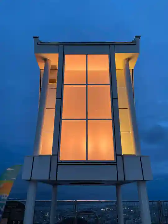 劔山神社(徳島県)