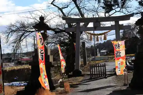 高司神社〜むすびの神の鎮まる社〜の鳥居