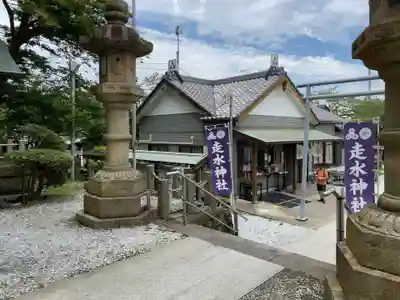 走水神社のその他建物