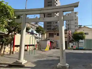 中田稲荷神社の鳥居