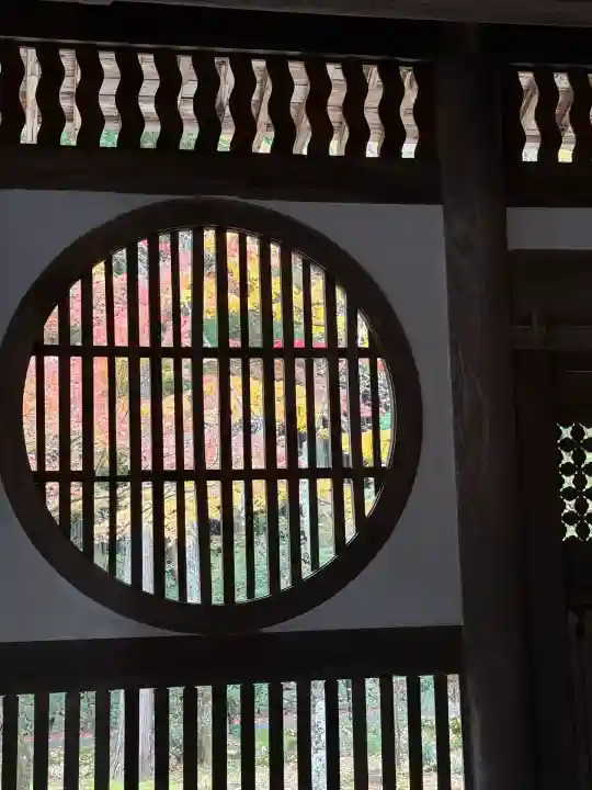 井山 宝福寺(岡山県)