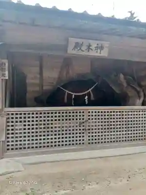 清神社(広島県)