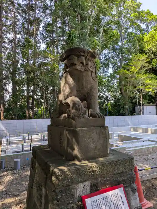 中山神社(埼玉県)