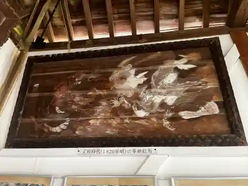 松帆神社(兵庫県)