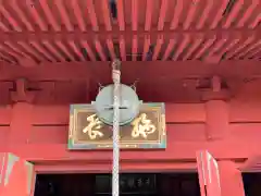 清水観音堂の建物その他